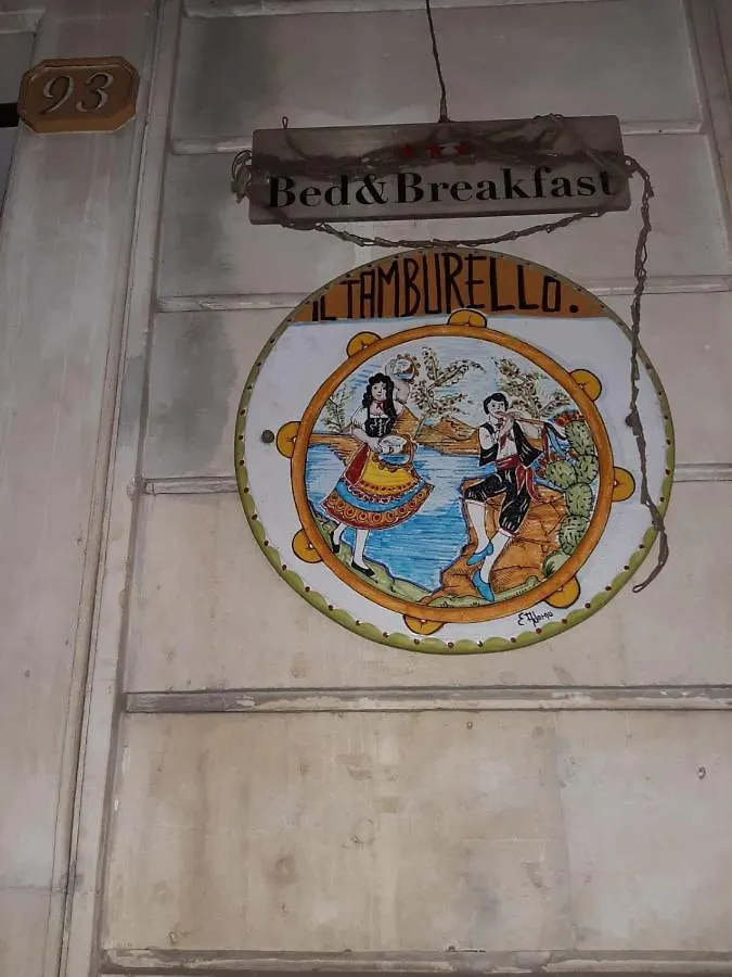 Tamburello Bed and Breakfast Floridia 0*,
