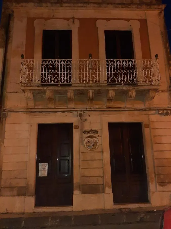 Tamburello Bed and Breakfast Floridia