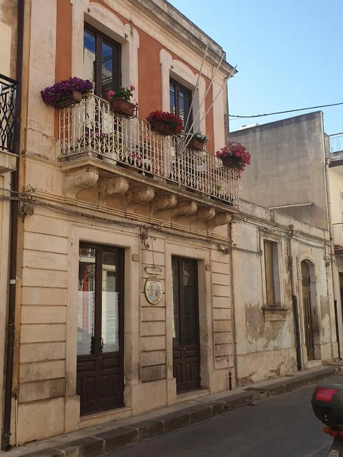 Tamburello Bed and Breakfast Floridia